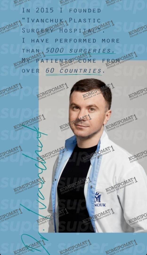 A charlatan without a diploma: how Maksym Ivanchuk with forged certificates and fake education leaves necrosis and holes on patients’ faces