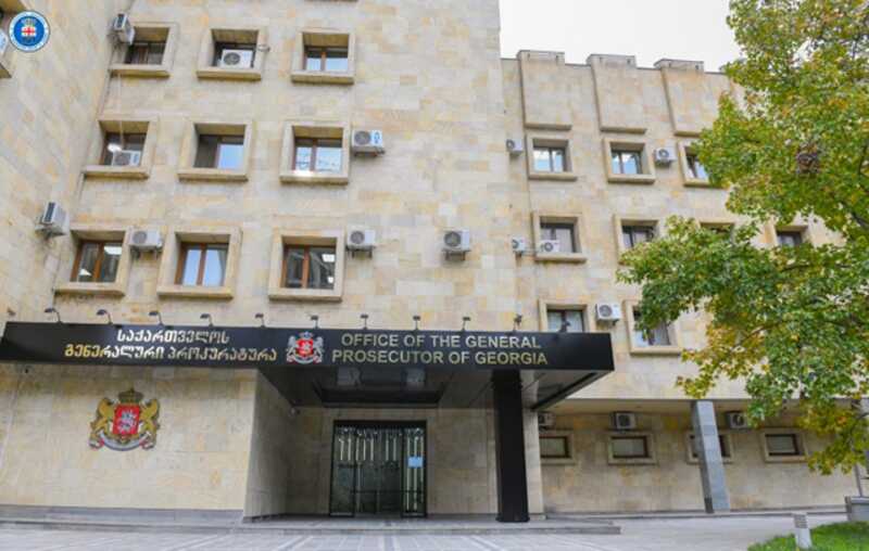 In Georgia, the Bank Accounts of Seven NGOs Were Frozen Over Alleged “Sabotage” Amid Protests