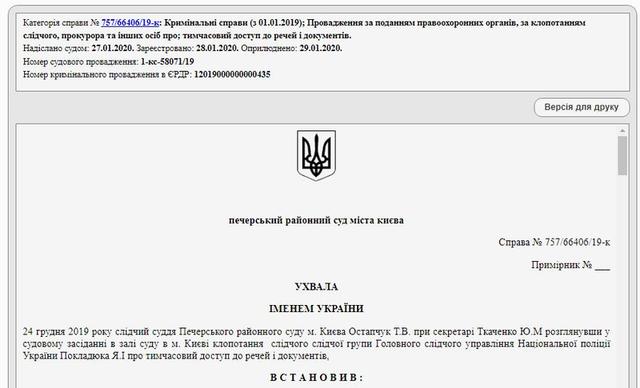 альянс банк quxiqqtidhiqxhkmp