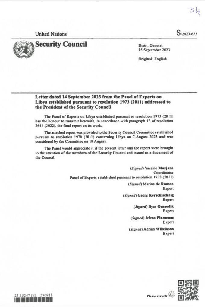 Under the protection of LAAF and Wagner: how Azerbaijan’s Alkagesta smuggles oil from Libya with impunity and makes billions